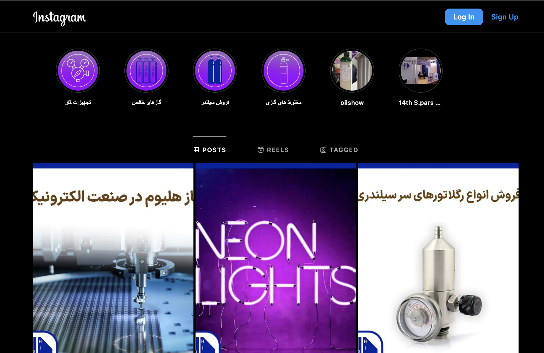 Screenshot 2025 03 13 at 10.44.31 PM e1741891783828